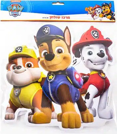 מסיבלנד מרכז שולחן מפרץ הרפקתאות