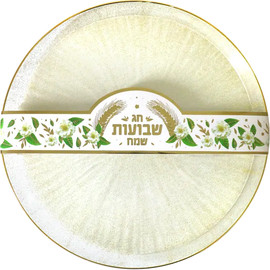 מסיבלנד חבק צלחת מנייר שבועות שמח-10 יחידות