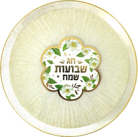 מסיבלנד קישוט צלחת בצורת פרח שבועות שמח-10 יחידות