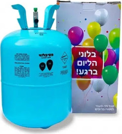 מסיבלנד מיכל הליום חד פעמי  עד 50 בלונים