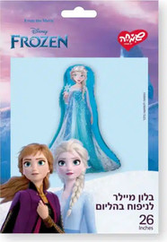 מסיבלנד בלון ענק אלזה פרוזן