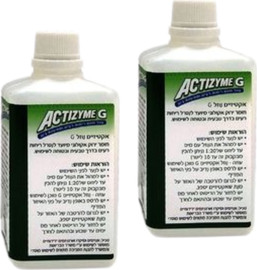HG זוג מונע ריחות מרוכז G נוזל 0.5 ליטר - אקטיזיים תרכיז אנזימטי אקולוגי