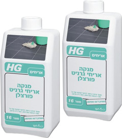 HG זוג מנקה מהיסוד ומבריק יומיומי לגרניט פורצלן HG