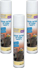 HG שלישיית פוליש מנקה ומבריק ריהוט עץ HG