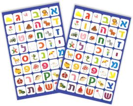 Mokile זוג דפי מדבקות של אותיות בעברית וחיות