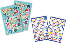 Mokile מארז מדבקות אותיות בעברית לילדים – לימוד א'-ב' עם חיות וצבעים