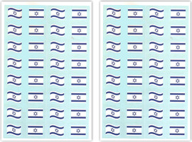 Mokile מארז מדבקות דגלי ישראל - 2 דפים