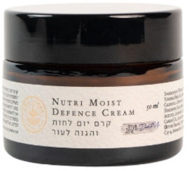 Ama Lurra קרם יום לחות והגנה על העור