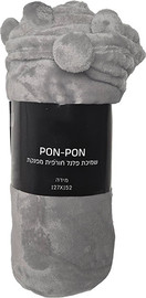 HOME&MORE כירבולית פרוותית מפנקת | "PON-PON" | אפור בהיר