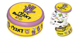 פוקסמיינד משחק קלפים דאבל