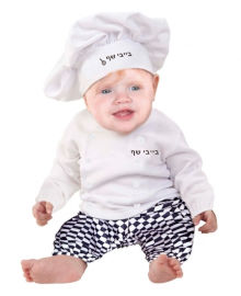רודריגז תחפושות תחפושת לפורים בייבי שף
