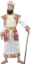 שושי זוהר תחפושת לפורים  משה רבנו