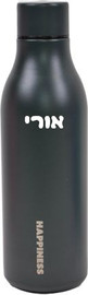 שמחה זה אנחנו בקבוק שתיה נירוסטה קולה דופן כפולה 550 מ"ל בצבעים לבחירה + מדבקת שם