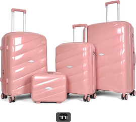 BOBO Decor סט 4 מזוודות קשיחות פוליפרופילן בלתי שביר דגם מדריד 