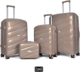BOBO Decor סט 4 מזוודות קשיחות פוליפרופילן בלתי שביר דגם מדריד 
