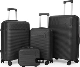 BOBO Decor סט 4 מזוודות קשיחות פוליפרופילן בלתי שביר דגם טוקיו