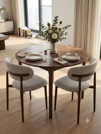 BOBO Decor סט 4 כיסאות אוכל מודרניים בעיצוב נורדי דגם באקו צבע אגוז