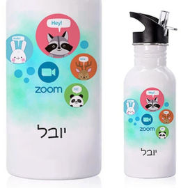 BABY-NAME בקבוק אקולוגי נירוסטה עם שם אישי