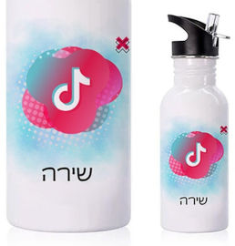 BABY-NAME בקבוק אקולוגי נירוסטה עם שם אישי