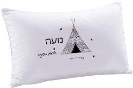 BABY-NIGHT ציפית לכרית עם שם אישי