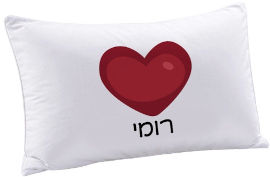 BABY-NIGHT ציפית לכרית עם שם אישי