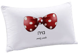 BABY-NIGHT ציפית לכרית עם שם אישי