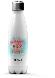 BABY-NAME בקבוק תרמי איכותי שומר קור / חום עם שם אישי