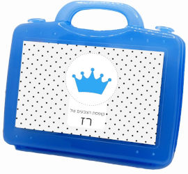 BABY-NAME מזוודת צבעים מעוצבת עם שם הילד/ה - צבע כחול