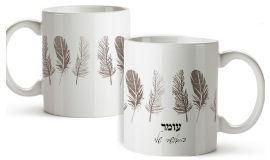 BABY-NAME ספל קרמיקה צבעוני בעיצוב אישי - שם והקדשה