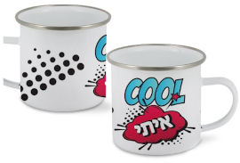 BABY-NAME כוס אמייל עם של אישי
