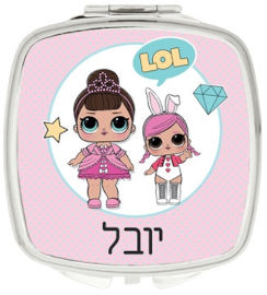 BABY-NAME מראת כיס עם שם אישי והקדשה