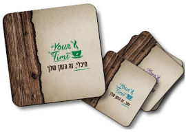 BABY-NAME סט 5 תחתיות עץ לכוסות מעוצבות בכיתוב אישי