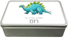 BABY-NAME קופסאות מתכת - קופסת אוצרות עם שם אישי - דגם מלבן