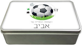 BABY-NAME קופסאות מתכת - קופסת אוצרות עם שם אישי - דגם מלבן
