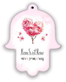 BABY-NAME חמסה מעץ בכיתוב אישי לתליה בבית