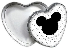 BABY-NAME קופסאות מתכת - קופסת אוצרות עם שם אישי - דגם לב