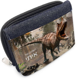 BABY-NAME ארנק ג'ינס מעוצב עם שם אישי