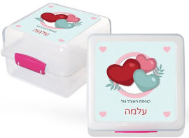 BABY-NAME מדבקות איכותיות לקופסת סיסטמה מדגם Lunch Cube מעוצבות עם שם הילד/ה