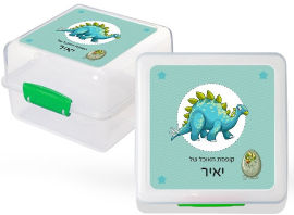 BABY-NAME מדבקות איכותיות לקופסת סיסטמה מדגם Lunch Cube מעוצבות עם שם הילד/ה