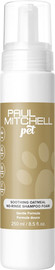 Paul Mitchell קצף שמפו ללא שטיפה מרגיע לכלבים 250ML | פול מיטשל פט PET