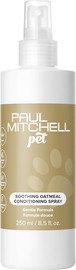 Paul Mitchell תרסיס מרכך ללא שטיפה מרגיע לכלבים 250ML | פול מיטשל פט PET