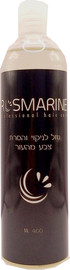 Rosmarine נוזל להסרת צבע שיער מעור הפנים והגוף