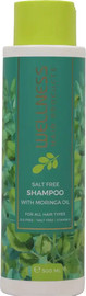 וולנס וולנס שמפו מורינגה טבעוני 500ML Wellness Vegan Moringa Shampoo