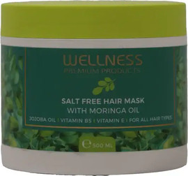 וולנס וולנס מסכה מורינגה טבעונית – Wellness Vegan Moringa Mask