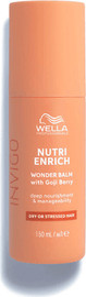 WELLA PROFESSIONALS קרם הפלא WONDER BALM לריכוך שיער מרדני נוטרי אינריצ' | וולה WELLA 150ML