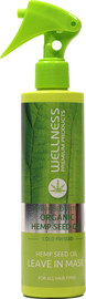 וולנס מסכה ללא שטיפה משמן קנאביס 250ML וולנס WELLNESS
