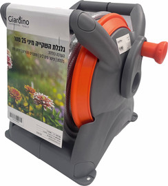 Giardino גלגלת השקיה 25 מטר