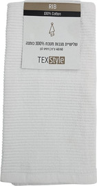 TEXSTYLE שלישיית מגבות מטבח 40/60 סמ פסים לבן 100% כותנה