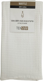 TEXSTYLE שלישיית מגבות מטבח 40/60 סמ וופל לבן 100% כותנה