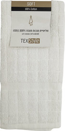 TEXSTYLE שלישיית מגבות מטבח 40/60 סמ משובץ לבן 100% כותנה